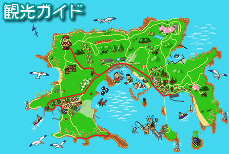 佐久島　観光マップ
