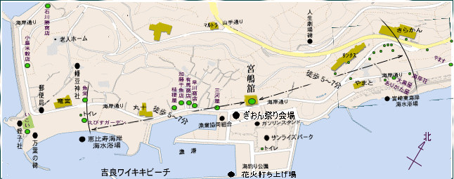 吉良温泉　宮崎海岸　地図