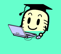 肿