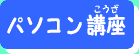p\RȕЉ