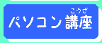 p\Ru