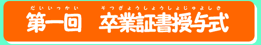 ���Ǝ�