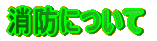 hɂ