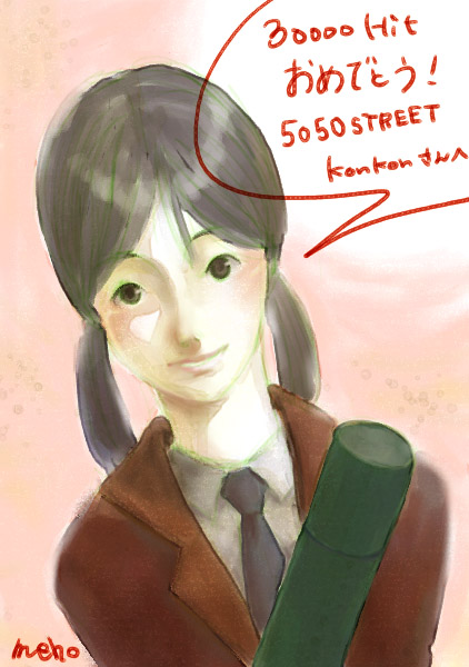 30000HIT�L�O�G