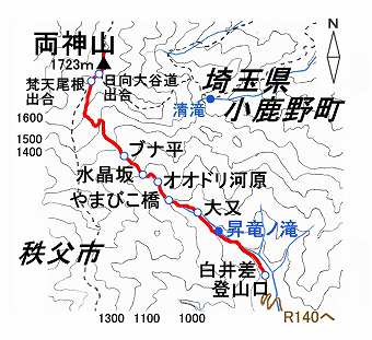 両神山》