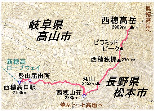 西穂高岳マップ