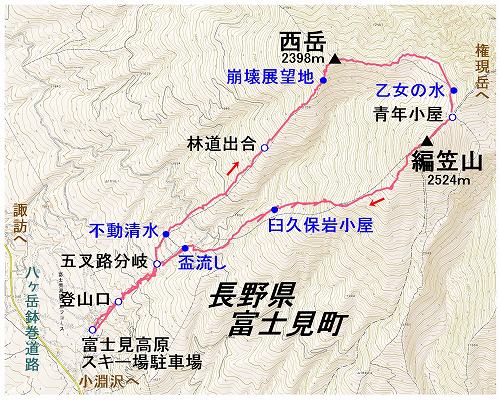 西岳マップ
