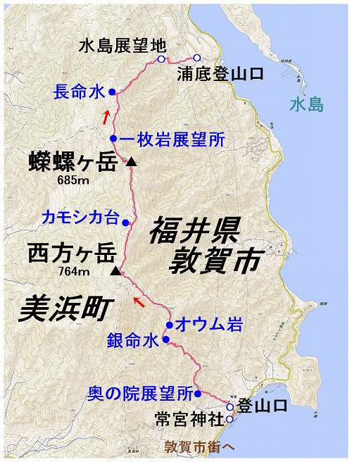 西方ヶ岳・蠑螺ヶ岳マップ