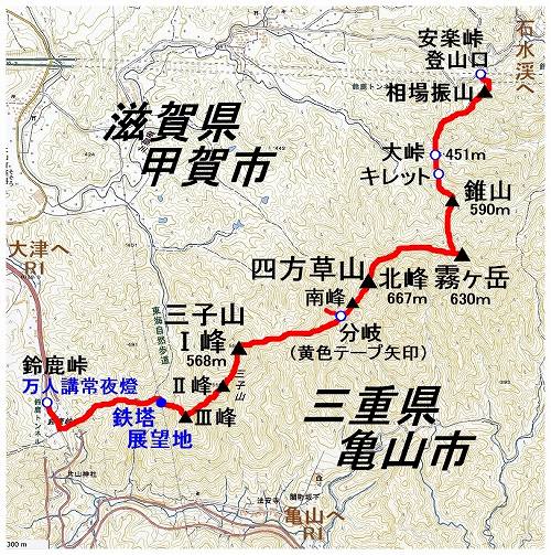 三子山マップ