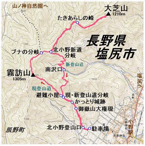 霧訪山マップ