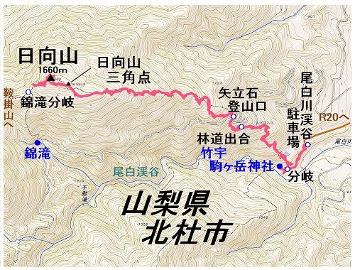 日向山マップ