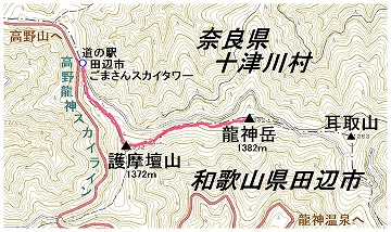 護摩壇山マップ