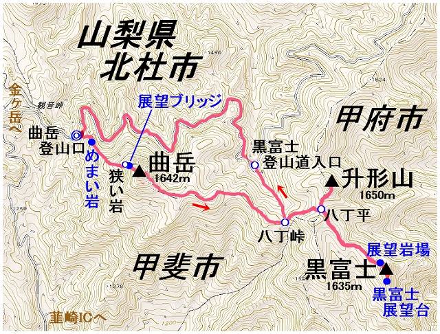 曲岳・黒富士マップ