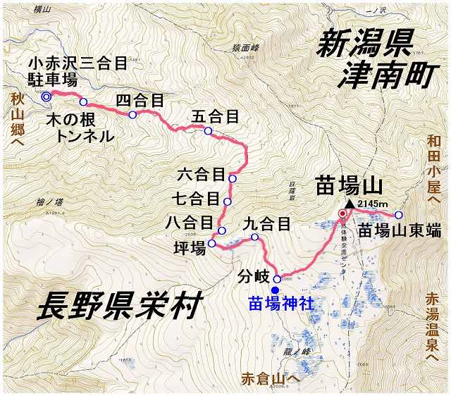 苗場山マップ