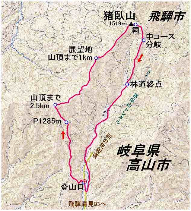 猪臥山マップ