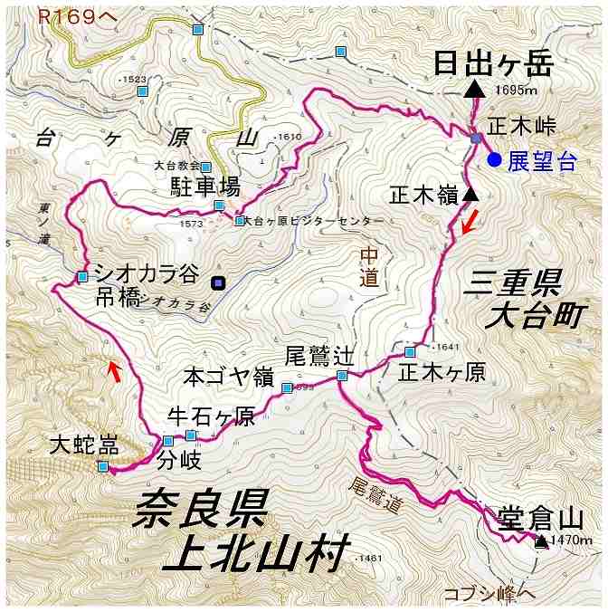 大台ヶ原マップ