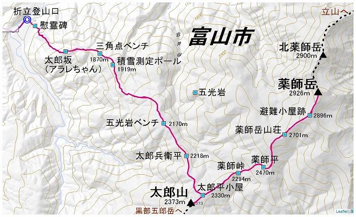 薬師岳・太郎山マップ