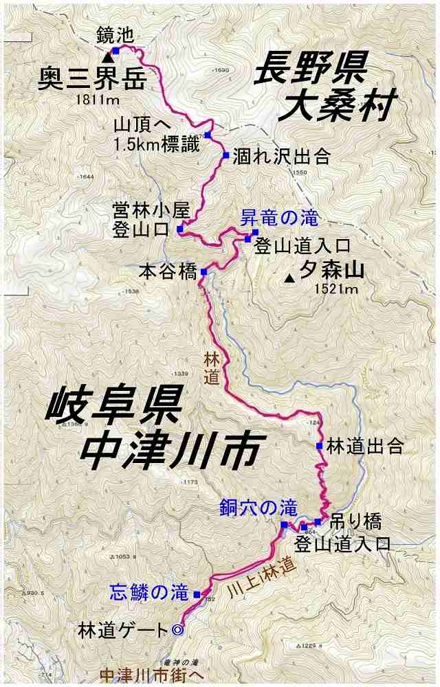奥三界岳マップ