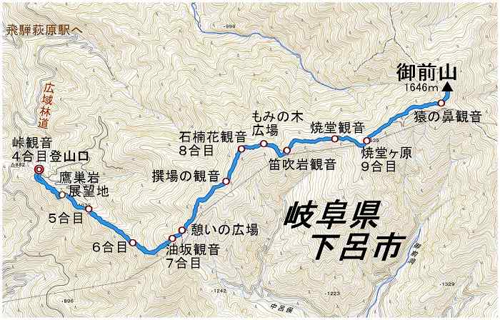 御前山マップ