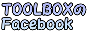 TOOLBOX Facebook 