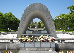 平和公園