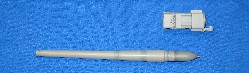 46センチ砲
