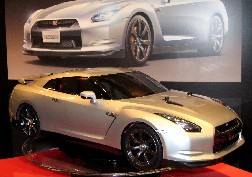 RC_GTR