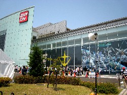 バンダイ