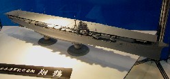 空母翔鶴