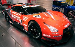 GTR