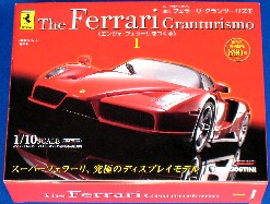 フェラーリ