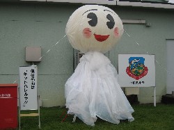 てるてるぼうず