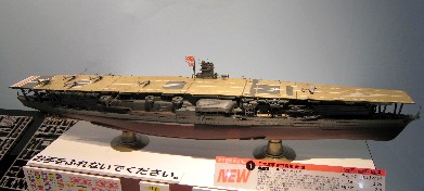 空母 赤城