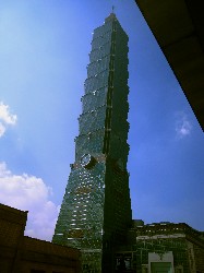 台北101