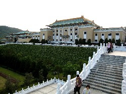 故宮博物院