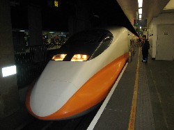 台湾新幹線