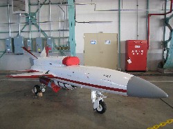 UAV