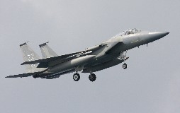 F15C