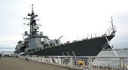 おおなみ