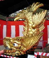 シャチホコ