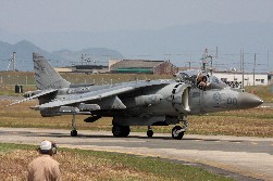 AV8