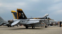 スーパーホーネット