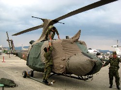 UH1
