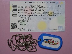 入場券&タッグ
