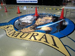 SAMURAI