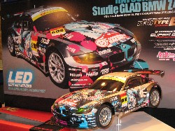 痛車RC