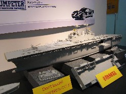 強襲揚陸艦