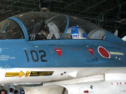 F2 R2D2