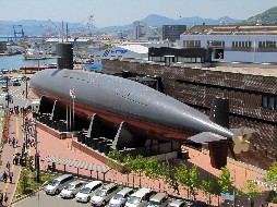 てつのくじら館