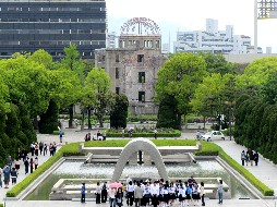 平和公園